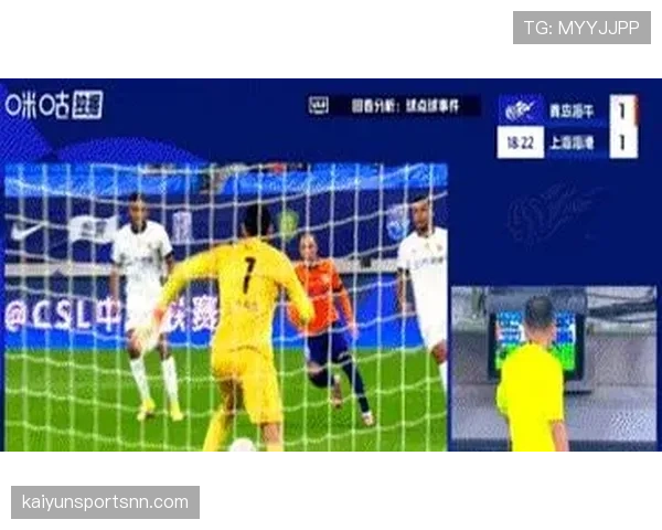 假摔判罚规则：为何裁判常对疑似假摔行为出示黄牌？