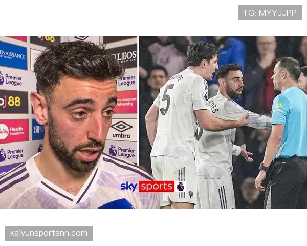 厄德高与布鲁诺·费尔南德斯：前腰球权集中度差异如何重塑体系依赖性