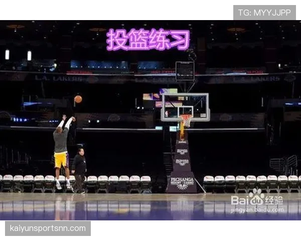 投篮动作判定：投篮中被犯规如何影响判罚结果