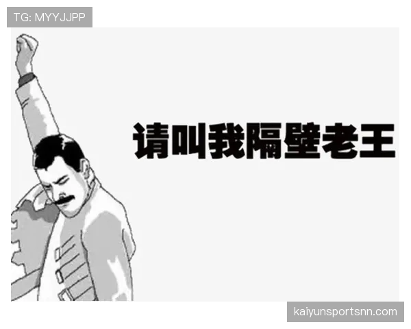谌利军居然能活成隔壁老王的反面教材？